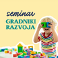 Seminar Gradniki razvoja 1
